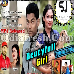 Beautiful Girl (Nojal Dani,Lipsa) Sambalpuri New Song